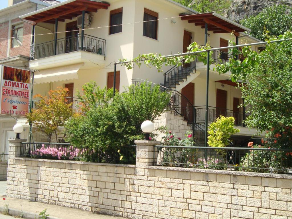 Stalaktites Ξενοδοχείο Ιωάννινα Εξωτερικό φωτογραφία